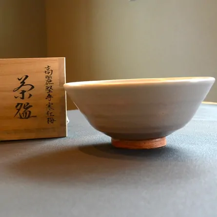 Korai Katade Kankobai  Hara Seicho