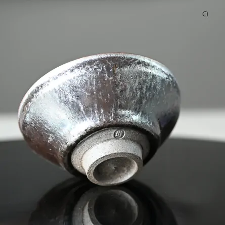 月夜見天目平湯呑