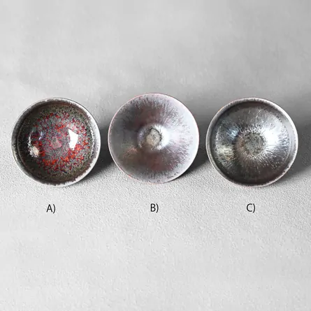 月夜見天目平湯呑