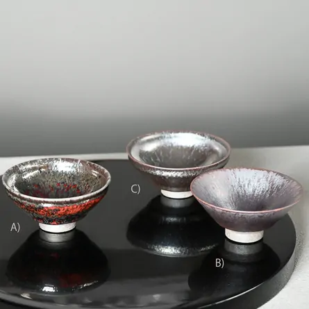 月夜見天目平湯呑