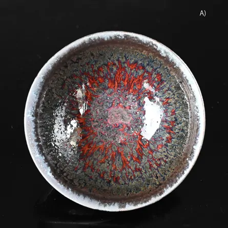 月夜見天目平湯呑