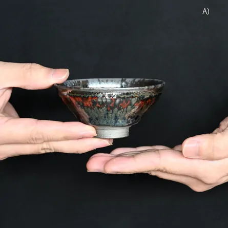 月夜見天目平湯呑