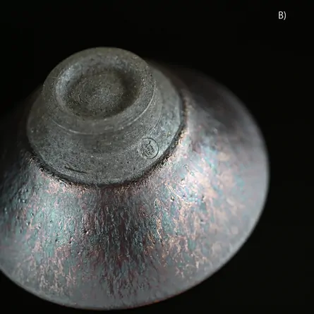 月夜見天目平湯呑