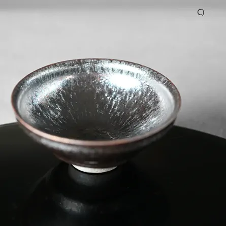 月夜見天目平湯呑