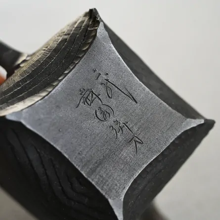 舜園　後手茶注　桜