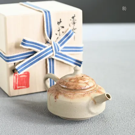 Jin Mogake Hira Chachō 