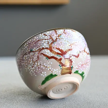 Chawan Kenzan Sagano no Sakura