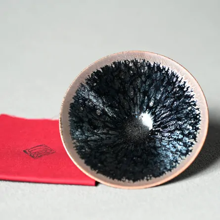 Yōhen Tenmoku Hira Cup