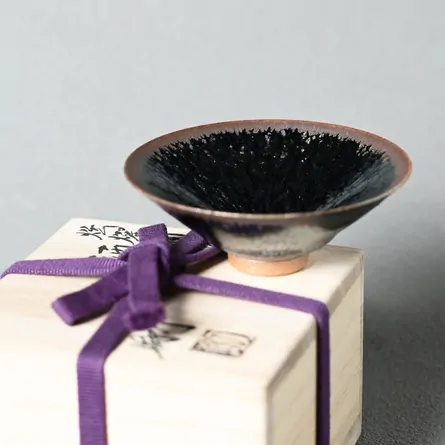 Yōhen Tenmoku Hira Cup