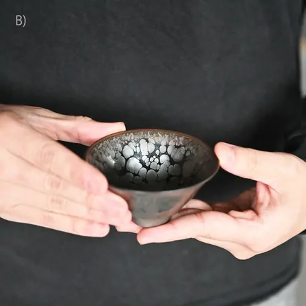 窯変天目反型盃