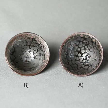 窯変天目反型盃