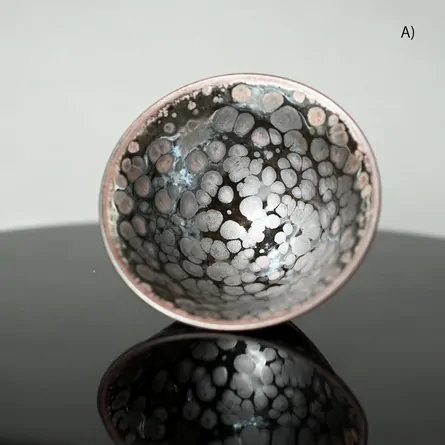 窯変天目反型盃