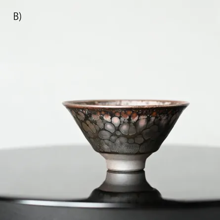 窯変天目反型盃