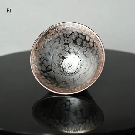 窯変天目反型盃