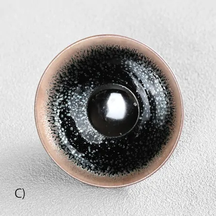 黒窯変天目反型盃