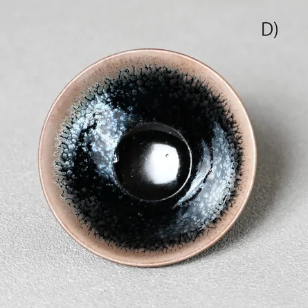 黒窯変天目反型盃