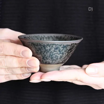 Yōhen Tenmoku Cup