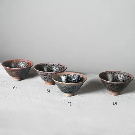 Yōhen Tenmoku Cup