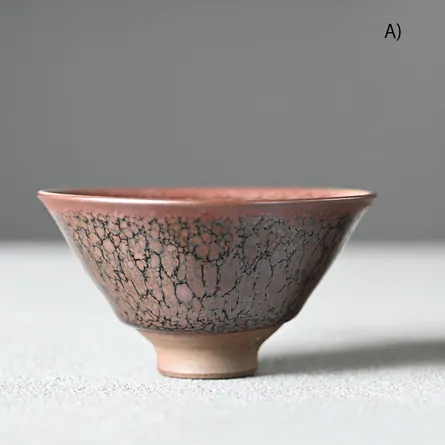 Yōhen Tenmoku Cup