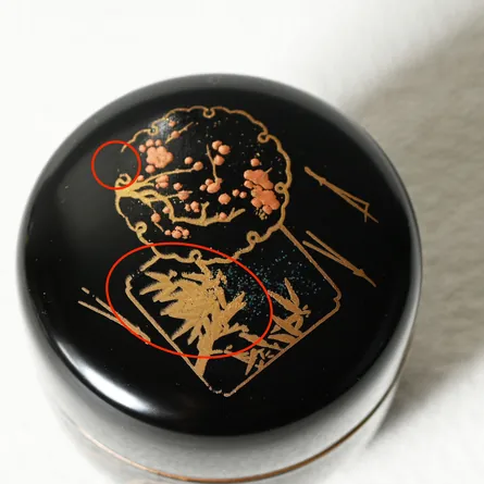 Natsume Shikunshi Black