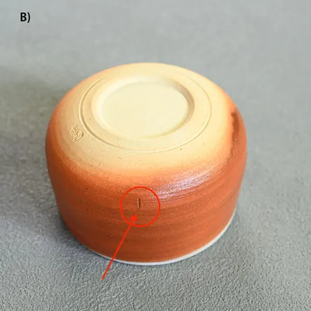 Hōzan Small Chawan