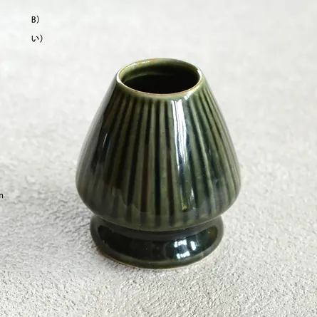 Meisen Kusenaoshi