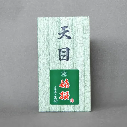 天目茶筌 嬉撰 茶道具 茶筌 & 茶杓 - Sazen Tea