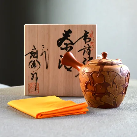 Shun'en Shudei Maru Inlay Ginkgo Kyusu