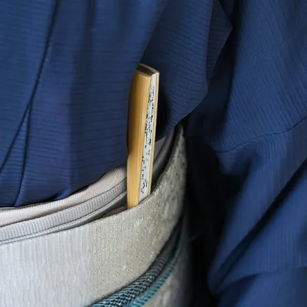 Sensu Kaoshu Shirotake