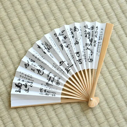 Sensu Kaoshu Shirotake