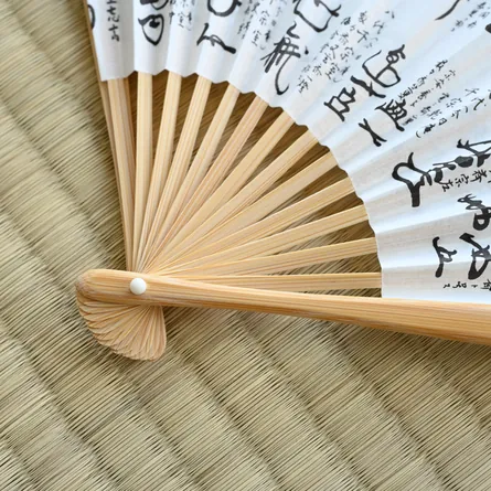 Sensu Kaoshu Shirotake