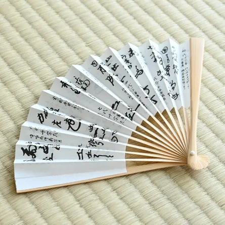 Sensu Kaoshu Shirotake