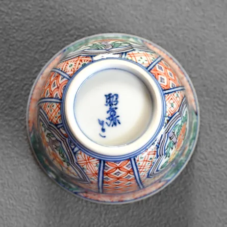Shōami Iroe Kachō Kumidashiwan