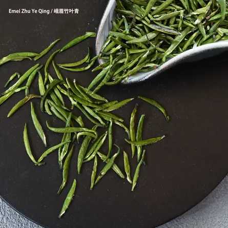 Chinese Green Tea Tasting Set