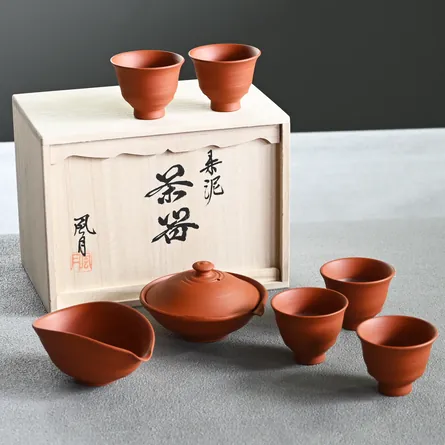 Fūgetsu Tea Set