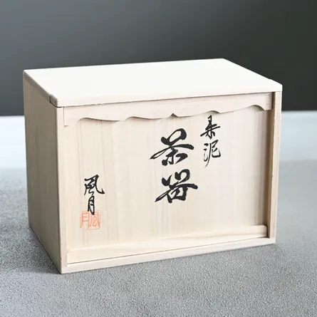 Fūgetsu Tea Set
