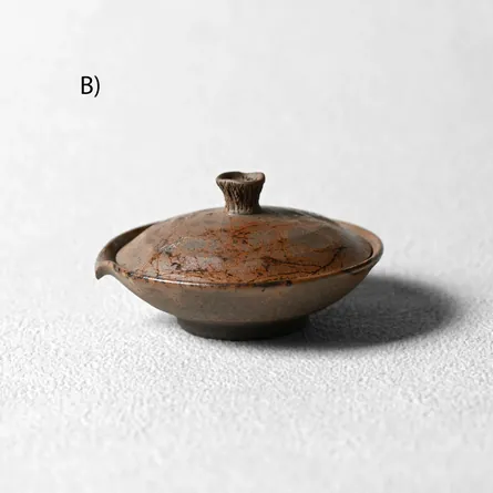 Jin Tanka Mogake Shiboridashi