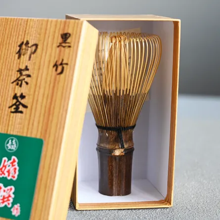 Kisen Kurochiku Chasen Kazuho