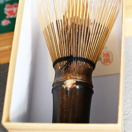 Kisen Kurochiku Chasen Kazuho
