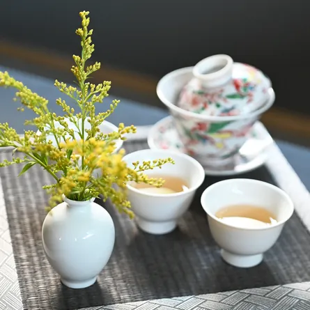 Mino Small Vase