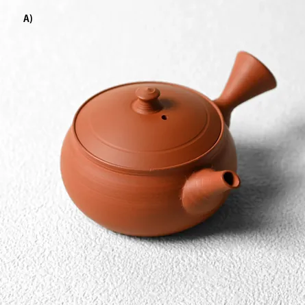 Yamada Yūtarō Honshudei Hiramaru Kyusu