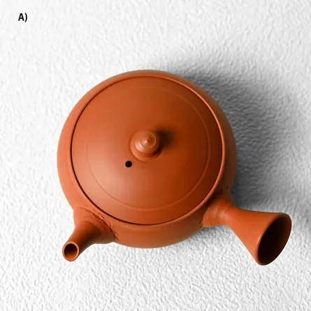 Yamada Yūtarō Honshudei Hiramaru Kyusu