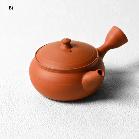 Yamada Yūtarō Honshudei Hiramaru Kyusu