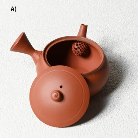Yamada Yūtarō Honshudei Hiramaru Kyusu