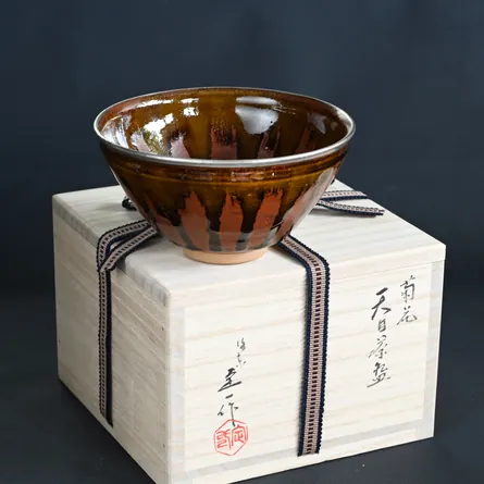 Tenmoku Chawan Kikka 