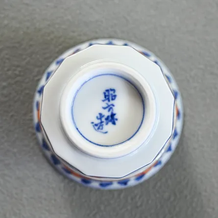 Shoami Iroe Karako Small Yunomi