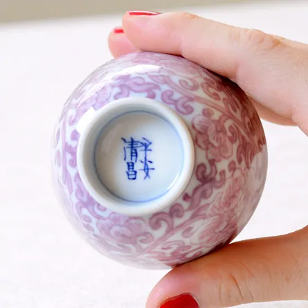 染付釉裏紅唐草煎茶碗