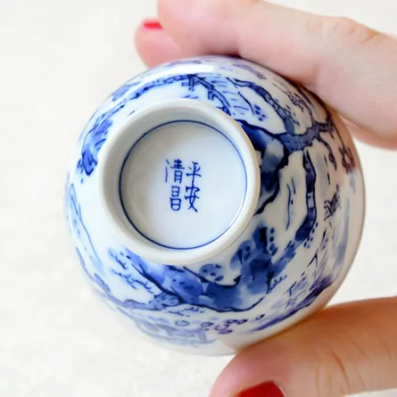 Oiusagi Sansui Teacup