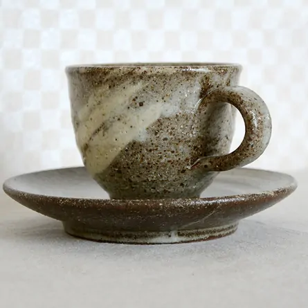 Unga Coffee Cup & Saucer