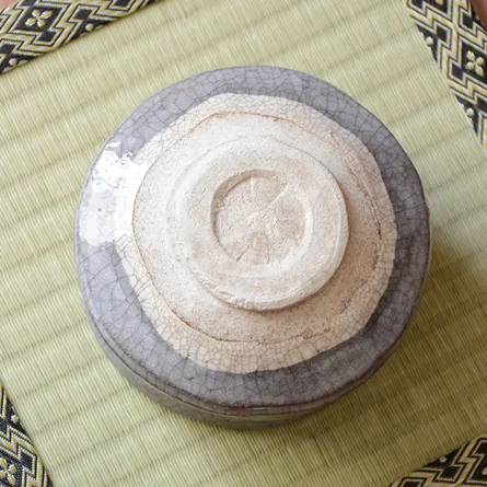 鼠志野茶碗　春草作